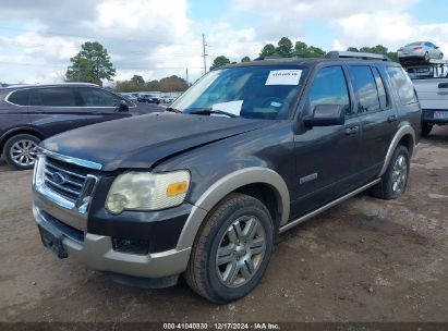 Lot #3035080294 2007 FORD EXPLORER EDDIE BAUER