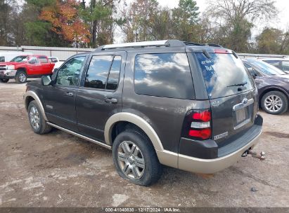 Lot #3035080294 2007 FORD EXPLORER EDDIE BAUER