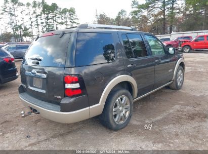 Lot #3035080294 2007 FORD EXPLORER EDDIE BAUER