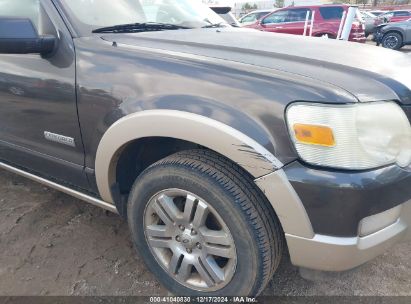 Lot #3035080294 2007 FORD EXPLORER EDDIE BAUER