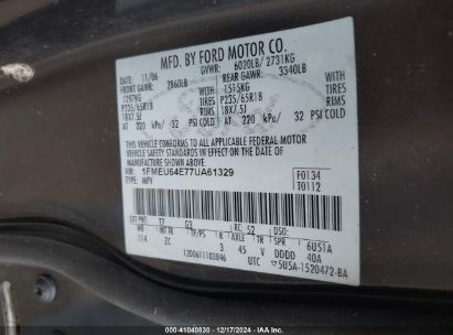 Lot #3035080294 2007 FORD EXPLORER EDDIE BAUER