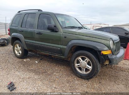 Lot #3035707831 2007 JEEP LIBERTY SPORT