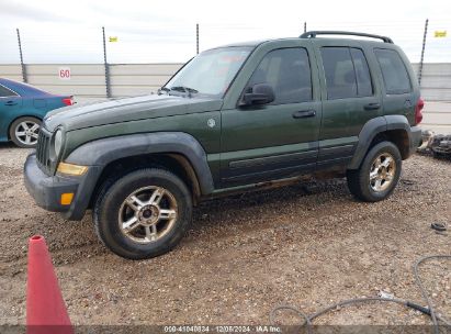 Lot #3035707831 2007 JEEP LIBERTY SPORT