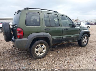 Lot #3035707831 2007 JEEP LIBERTY SPORT