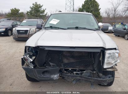 Lot #3035707827 2007 FORD EXPEDITION XLT