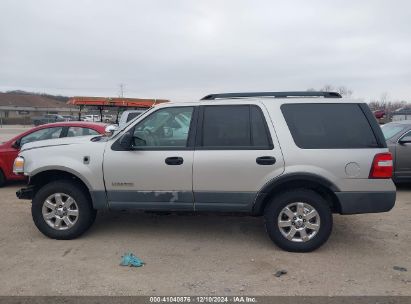 Lot #3035707827 2007 FORD EXPEDITION XLT