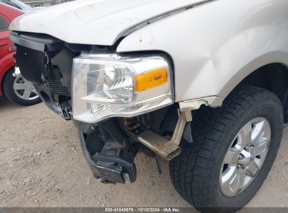 Lot #3035707827 2007 FORD EXPEDITION XLT