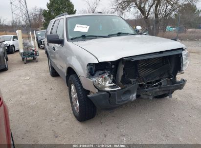 Lot #3035707827 2007 FORD EXPEDITION XLT