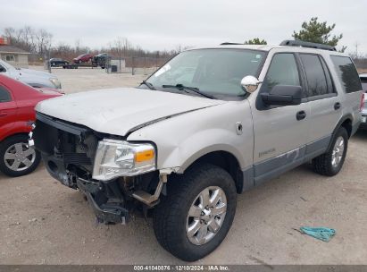 Lot #3035707827 2007 FORD EXPEDITION XLT