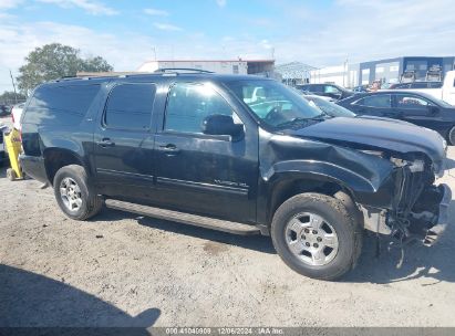 Lot #3037537159 2010 GMC YUKON XL 1500 SLT