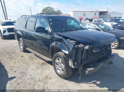 Lot #3037537159 2010 GMC YUKON XL 1500 SLT