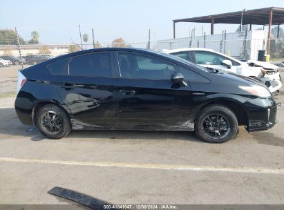 Lot #3053068251 2013 TOYOTA PRIUS TWO