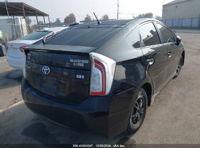 Lot #3053068251 2013 TOYOTA PRIUS TWO