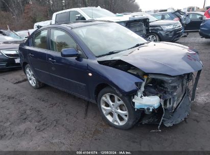 Lot #3042565787 2009 MAZDA MAZDA3 I