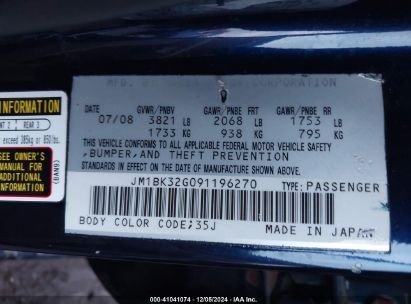 Lot #3042565787 2009 MAZDA MAZDA3 I