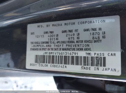 Lot #3042565783 2016 MAZDA MAZDA3 I TOURING