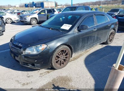 Lot #3052079647 2011 CHEVROLET MALIBU LTZ