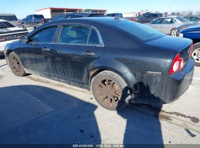 Lot #3052079647 2011 CHEVROLET MALIBU LTZ