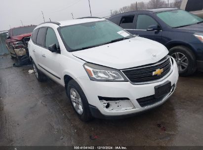 Lot #3052072572 2017 CHEVROLET TRAVERSE LS