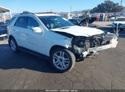 Lot #3035092319 2011 MERCEDES-BENZ ML 350 4MATIC