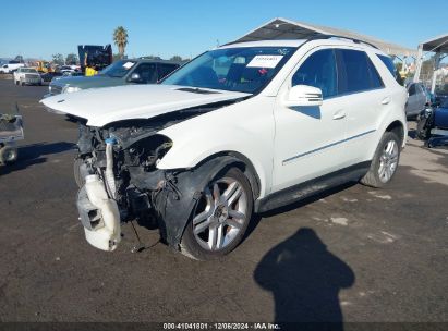 Lot #3035092319 2011 MERCEDES-BENZ ML 350 4MATIC