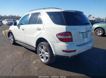 Lot #3035092319 2011 MERCEDES-BENZ ML 350 4MATIC