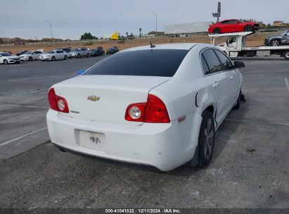 Lot #3035092317 2011 CHEVROLET MALIBU LS