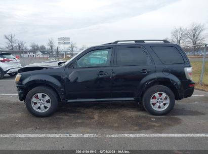 Lot #3051081789 2010 MERCURY MARINER