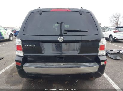 Lot #3051081789 2010 MERCURY MARINER