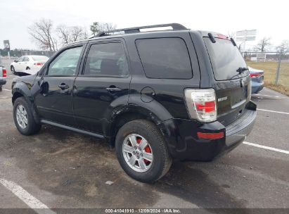 Lot #3051081789 2010 MERCURY MARINER