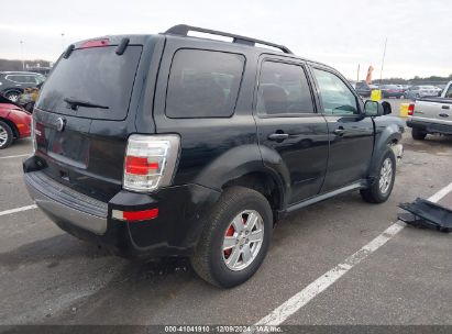 Lot #3051081789 2010 MERCURY MARINER