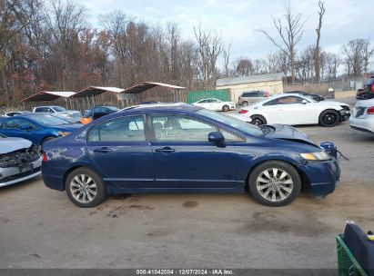 Lot #3052072550 2010 HONDA CIVIC EX