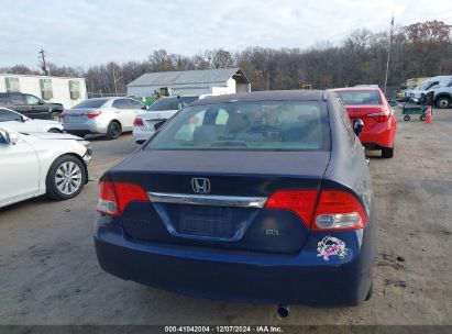 Lot #3052072550 2010 HONDA CIVIC EX