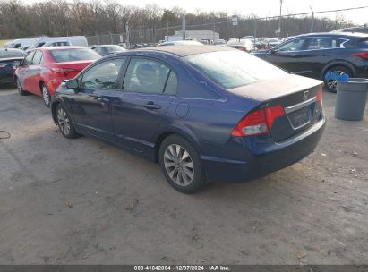 Lot #3052072550 2010 HONDA CIVIC EX