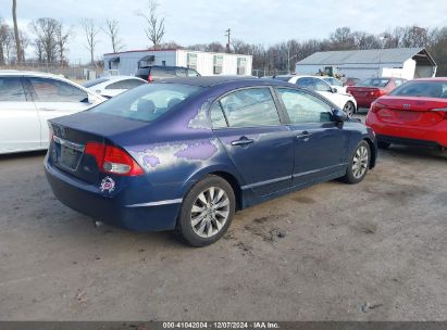 Lot #3052072550 2010 HONDA CIVIC EX