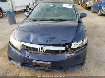 Lot #3052072550 2010 HONDA CIVIC EX