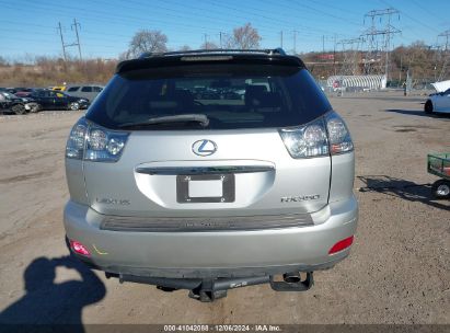 Lot #3051075871 2008 LEXUS RX 350