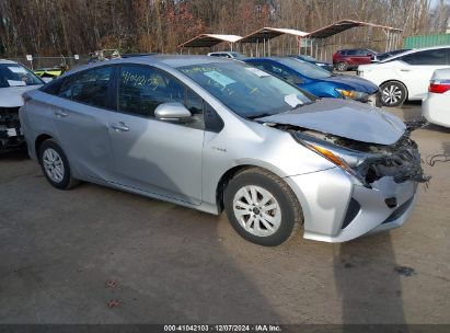 Lot #3052072546 2016 TOYOTA PRIUS TWO