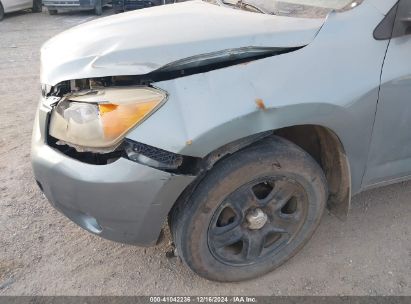 Lot #3035089160 2007 TOYOTA RAV4