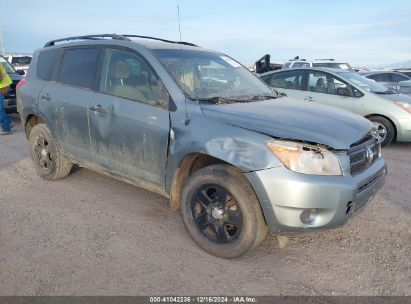 Lot #3035089160 2007 TOYOTA RAV4