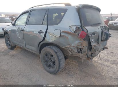 Lot #3035089160 2007 TOYOTA RAV4