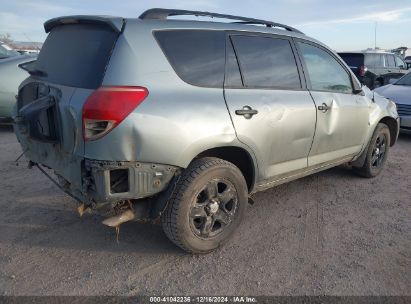 Lot #3035089160 2007 TOYOTA RAV4