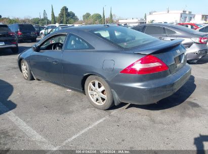 Lot #3035092310 2005 HONDA ACCORD 3.0 EX