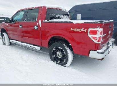 Lot #3025484871 2012 FORD F-150 XLT