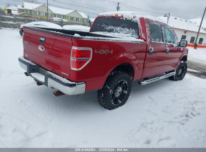 Lot #3025484871 2012 FORD F-150 XLT