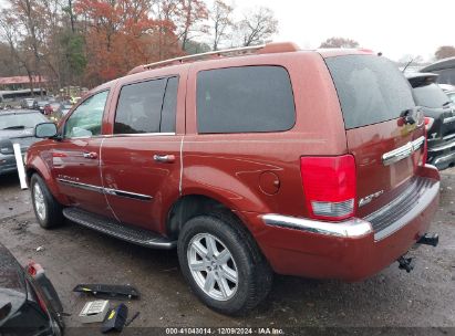 Lot #3056067252 2007 CHRYSLER ASPEN LIMITED