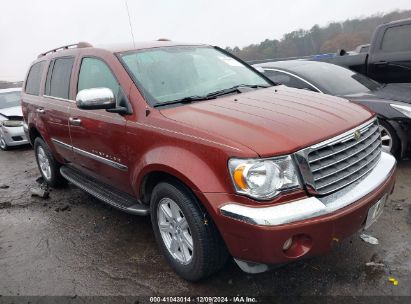 Lot #3056067252 2007 CHRYSLER ASPEN LIMITED