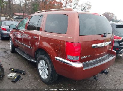 Lot #3056067252 2007 CHRYSLER ASPEN LIMITED