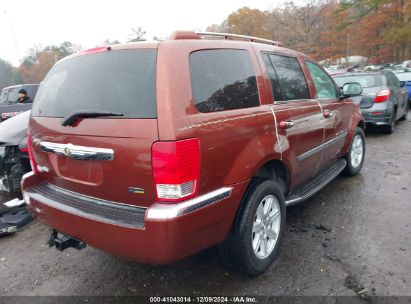 Lot #3056067252 2007 CHRYSLER ASPEN LIMITED