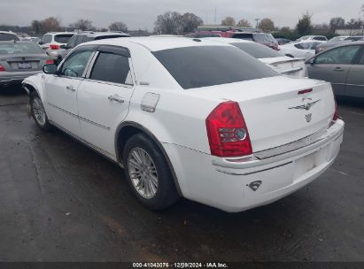 Lot #3051081783 2010 CHRYSLER 300 TOURING/SIGNATURE SERIES/EXECUTIVE SERIES